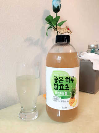 Eunji님이 올린 리뷰 사진 2