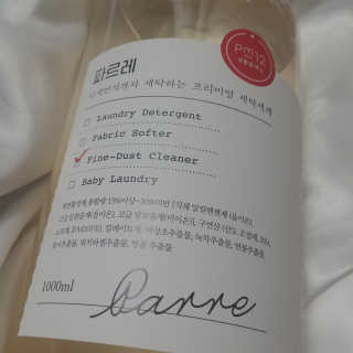 재미있다님이 올린 리뷰 사진 4