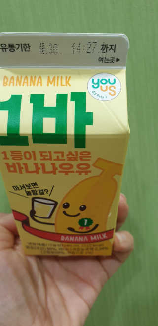빵가게주인님이 올린 리뷰 사진 3