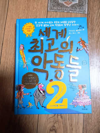 하루에몽님이 올린 리뷰 사진 1