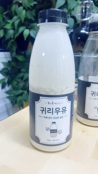 은율.은결엄마❤님이 올린 리뷰 사진 3
