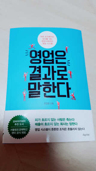 조은정님이 올린 리뷰 사진 1