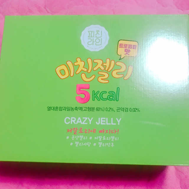 가벼운 저칼로리 간식 미친칼로리 미친젤리 3종 라인 리뷰 사진