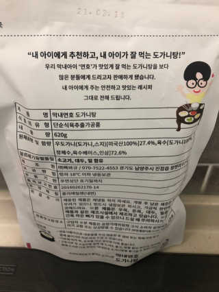 레미님이 올린 리뷰 사진 4