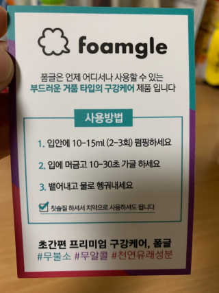 bt8220님이 올린 리뷰 사진 3
