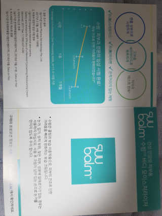 다다름님이 올린 리뷰 사진 4