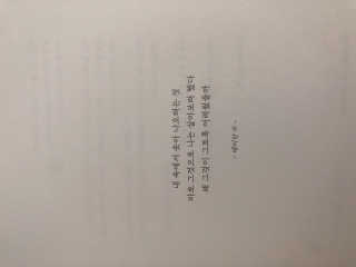 LimEunhyae님이 올린 리뷰 사진 3