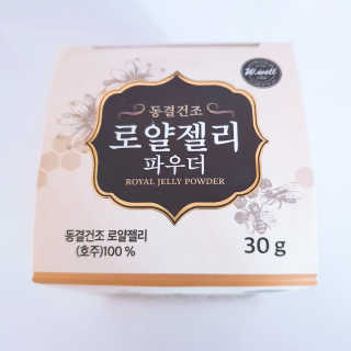 실라님이 올린 리뷰 사진 3