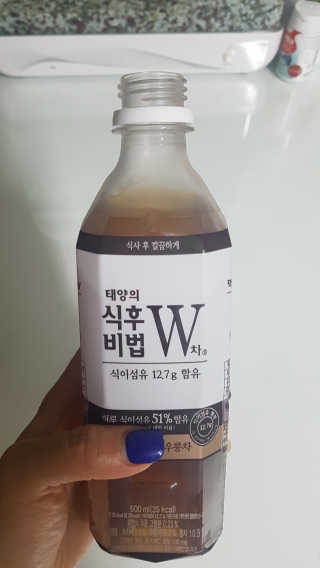 루희맘😉님이 올린 리뷰 사진 1