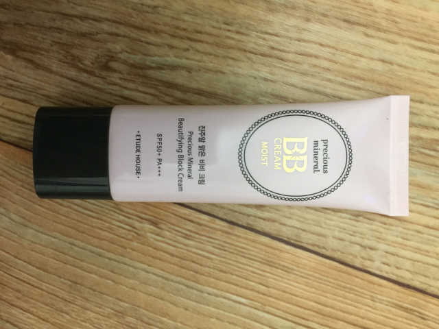 진주알 맑은 비비크림 모이스트 리뷰 사진