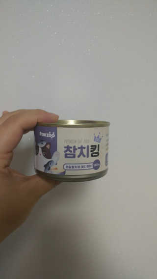 Jaehoon.y님이 올린 리뷰 사진 2