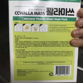 Chaeyeong님이 올린 리뷰 사진 2