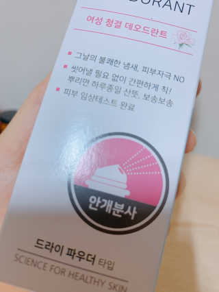 뽀빠님이 올린 리뷰 사진 2