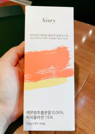 mia님이 올린 리뷰 사진 1