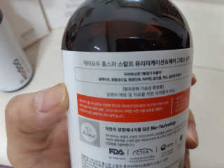 정재님이 올린 리뷰 사진 2