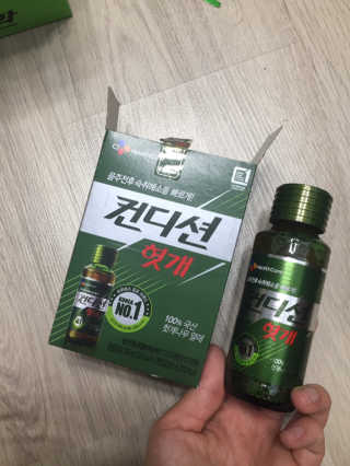 헛개컨디션 피크닉과 축제의 필수템, 헛개 컨디션 — 5점을 준 리뷰어가 2019년 5월 올린 사용 사진