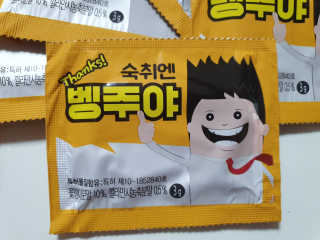 치구링님이 올린 리뷰 사진 3