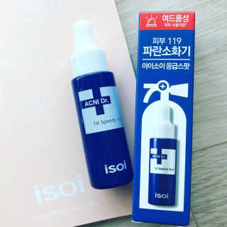 sabologue님이 올린 리뷰 사진 1