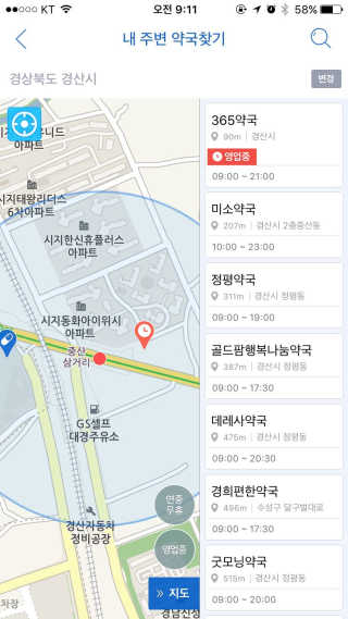 김준호님이 올린 리뷰 사진 1