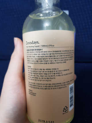 제로데이즈 천연 주방전용세제 + 여성속옷세제 — 5점을 준 리뷰어가 2020년 1월 올린 사용 사진