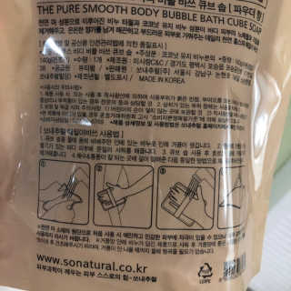 응블리님이 올린 리뷰 사진 2