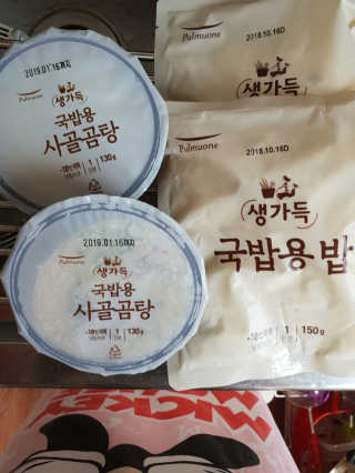 [풀무원] 사골곰탕국밥 황태해장국밥 — 4.67점을 준 리뷰어가 2018년 6월 올린 사용 사진