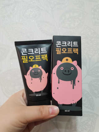 나리니님이 올린 리뷰 사진 1
