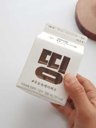 [매일유업] 우유속에 어쩌구_7개 모바일쿠폰 — 5점을 준 리뷰어가 2019년 6월 올린 사용 사진
