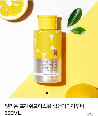 갱스님이 올린 리뷰 사진 3