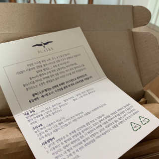 uha님이 올린 리뷰 사진 3
