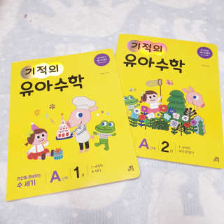 소신인생님이 올린 리뷰 사진 4