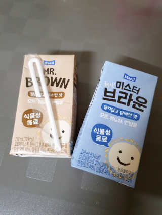 헤이미스터브라운 [매일유업] 헤이 미스터브라운 12개입 — 4점을 준 리뷰어가 2019년 8월 올린 사용 사진