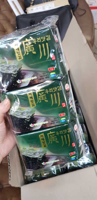 김영일님이 올린 리뷰 사진 3