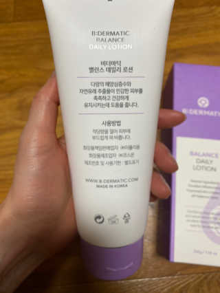 daeun님이 올린 리뷰 사진 2