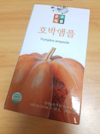 꽃수니어니님이 올린 리뷰 사진 2