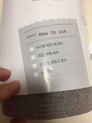 알콩맘님이 올린 리뷰 사진 3