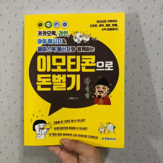michincandy님이 올린 리뷰 사진 3