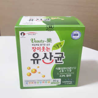mytwob님이 올린 리뷰 사진 3