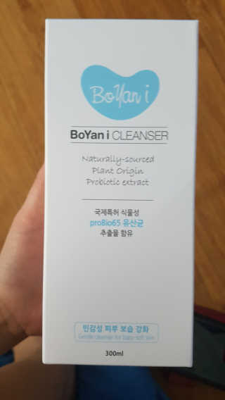 유산균하우스 [프로바이오닉] 보얀아이 클렌저 펌프형 — 5점을 준 리뷰어가 2019년 3월 올린 사용 사진