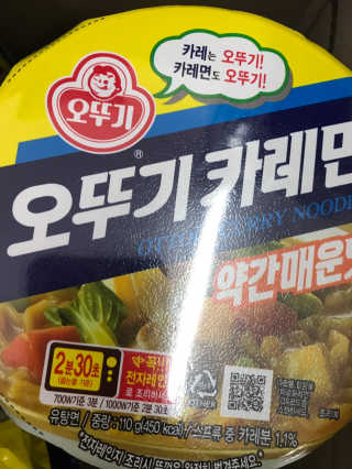 김화안님이 올린 리뷰 사진 3