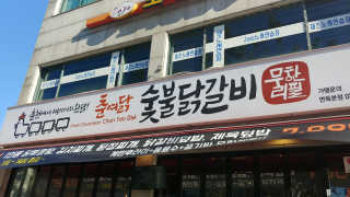 피오나H님이 올린 리뷰 사진 1