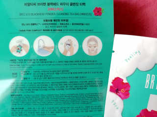 나리님님이 올린 리뷰 사진 3