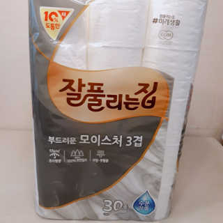실라님이 올린 리뷰 사진 1