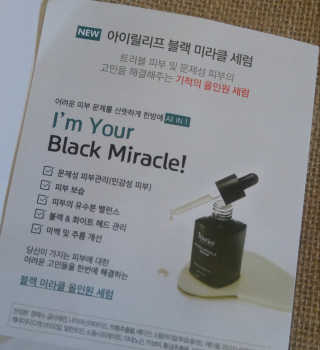 하나님이 올린 리뷰 사진 2