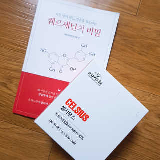 나린마마님이 올린 리뷰 사진 1