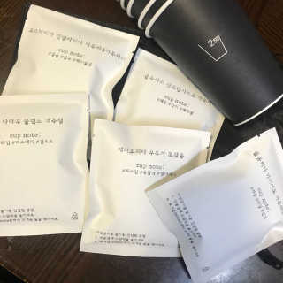 200ml 스페셜티 커피 드립백 프리미엄 패키지 샘플러 — 5점을 준 리뷰어가 2019년 10월 올린 사용 사진