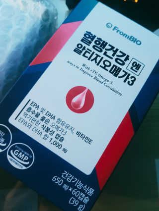 프롬바이오 혈액순환과 눈 건강을 동시에 혈행건강엔알티지오메3 — 5점을 준 리뷰어가 2019년 12월 올린 사용 사진