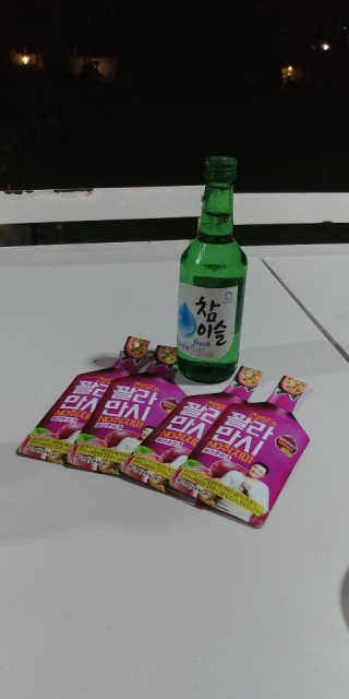 jay님이 올린 리뷰 사진 2