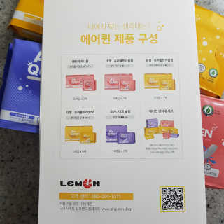 지영쓰님이 올린 리뷰 사진 2