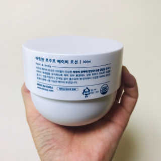 살뚱뚱님이 올린 리뷰 사진 3